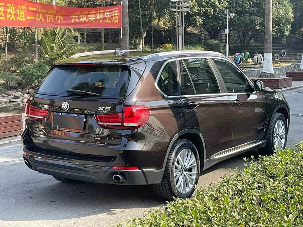 寶馬 寶馬X5  2014款 xDrive35i 豪華型圖片