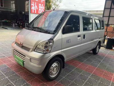 2021年1月 五菱 五菱榮光 1.2L S 標(biāo)準(zhǔn)型封窗車助力版標(biāo)準(zhǔn)型5座LSI圖片