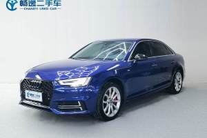 奥迪A4L 奥迪 30周年年型 45 TFSI quattro 个性运动版