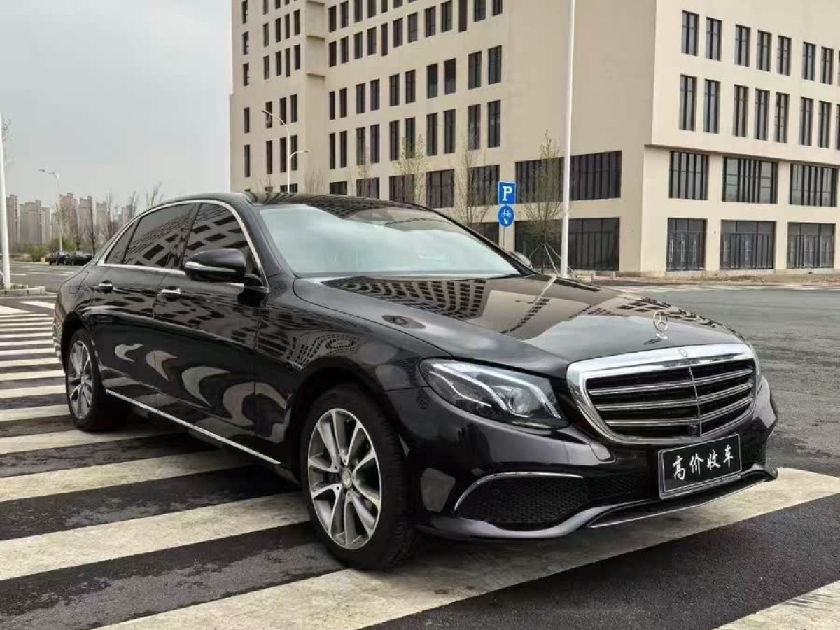 奔馳 奔馳E級(jí)  2022款 改款 E 300 L 時(shí)尚型圖片