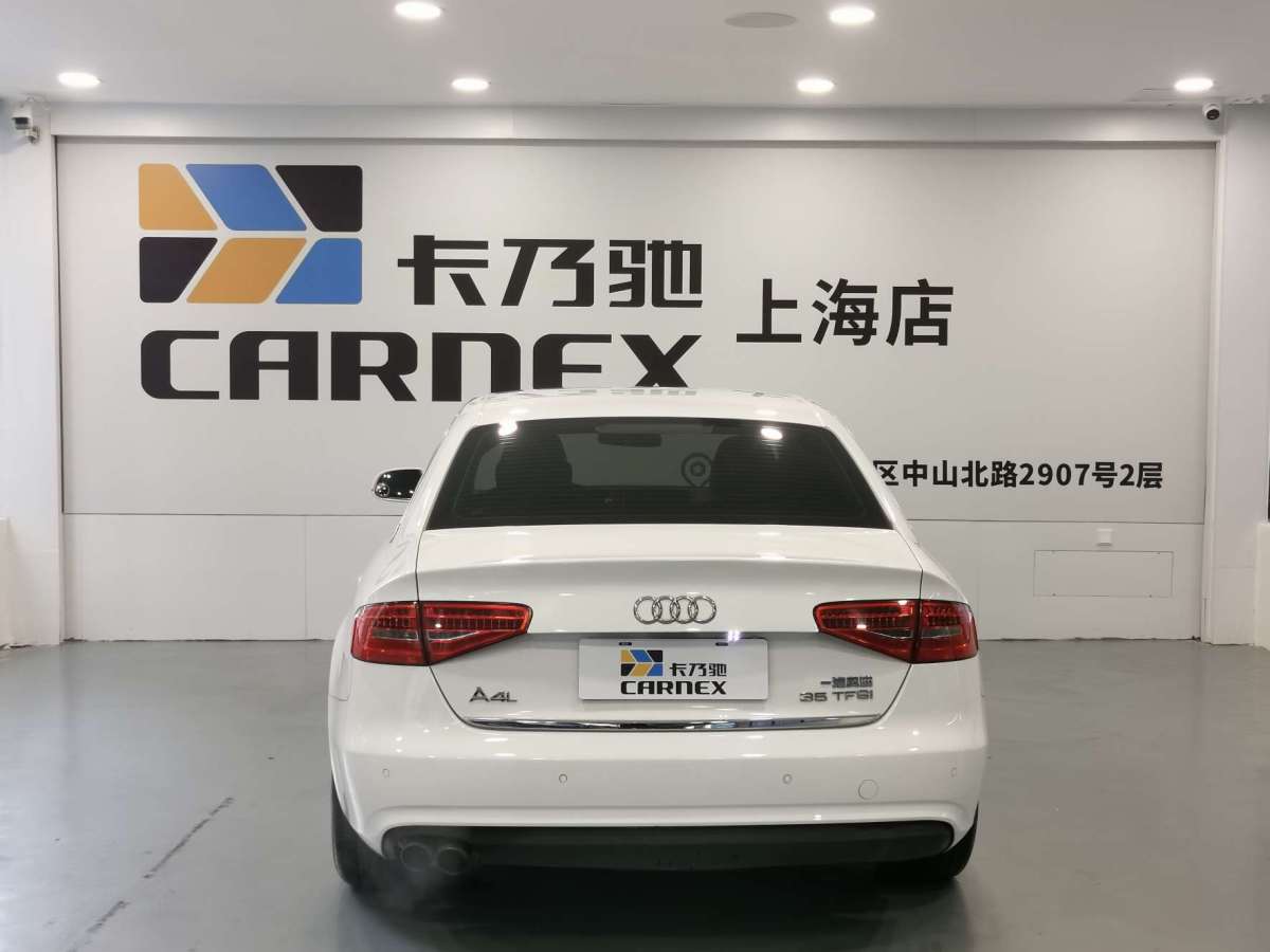 奧迪 奧迪A4L  2013款 35 TFSI 自動標(biāo)準(zhǔn)型圖片