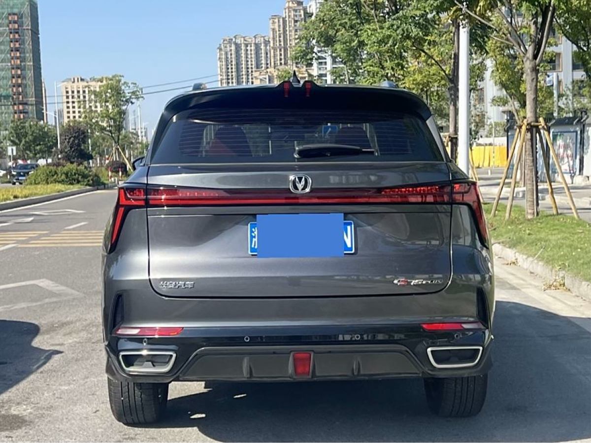 長(zhǎng)安 CS75 PLUS  2023款 第三代 1.5T 自動(dòng)尊貴型圖片