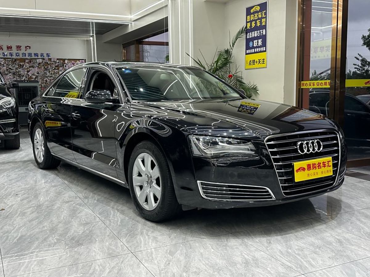 奧迪 奧迪A8  2013款 A8L 45 TFSI quattro豪華型圖片