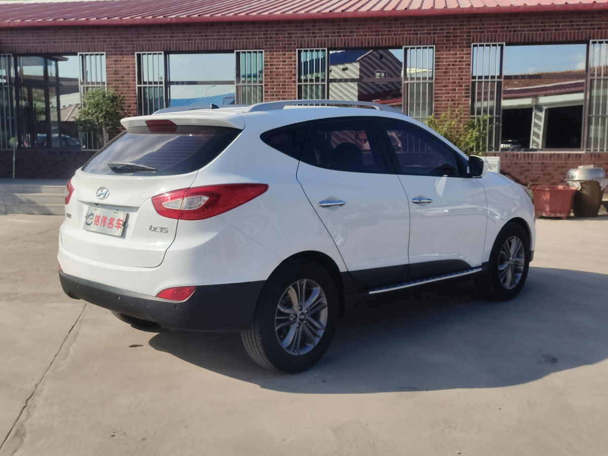 現(xiàn)代 ix35  2013款 2.0L 自動兩驅(qū)智能型GLS 國V圖片