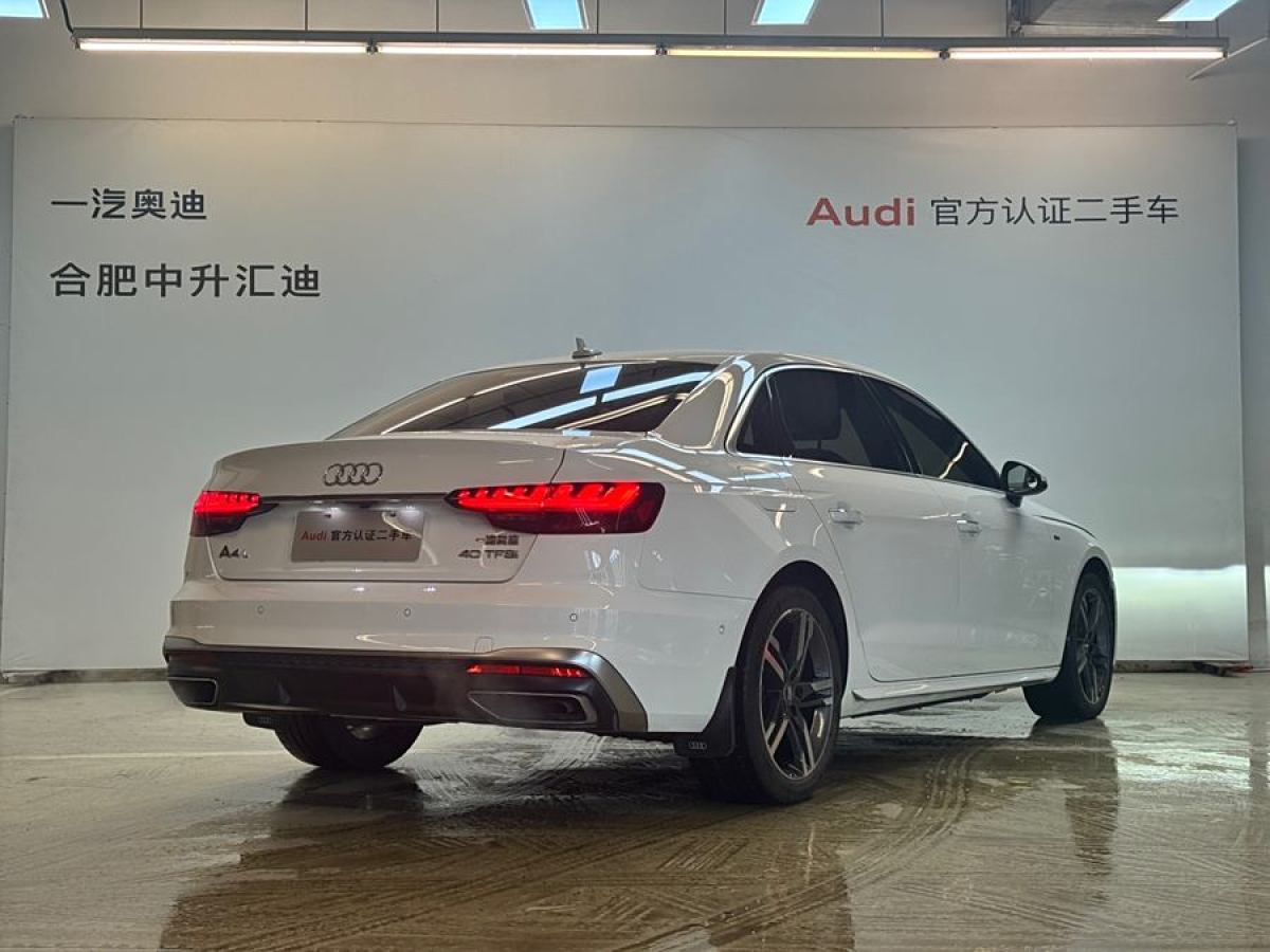 奧迪 奧迪A4L  2020款 40 TFSI 豪華動(dòng)感型圖片