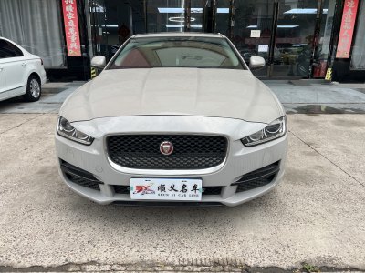 2019年8月 捷豹 XEL 2.0T 200PS 精英版图片