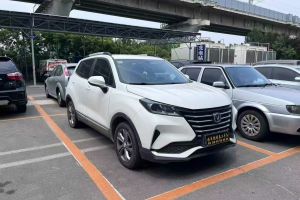 CS15 長(zhǎng)安 1.5L 自動(dòng)進(jìn)取型
