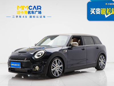 2024年5月 MINI CLUBMAN 改款 2.0T COOPER S 鉴赏家图片