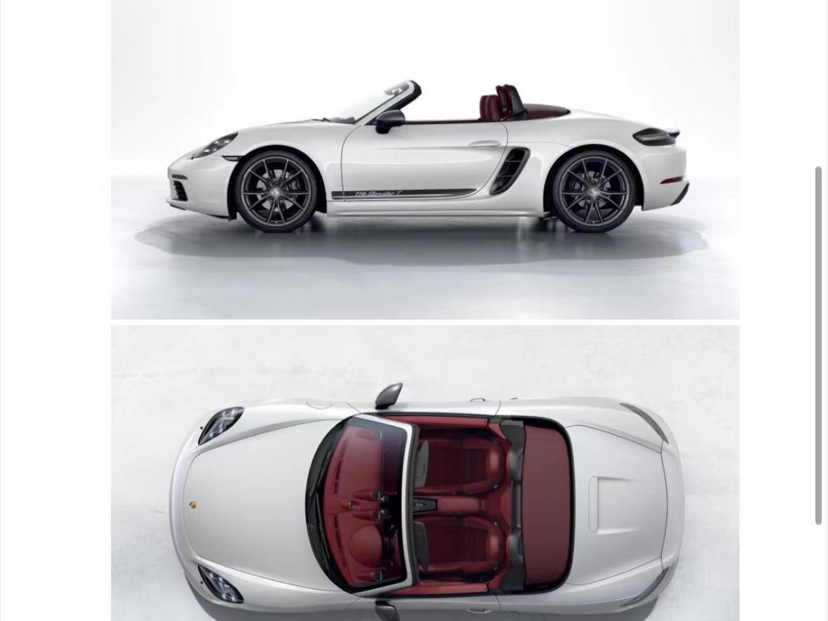 保時(shí)捷 718  2019款 Boxster 2.0T圖片