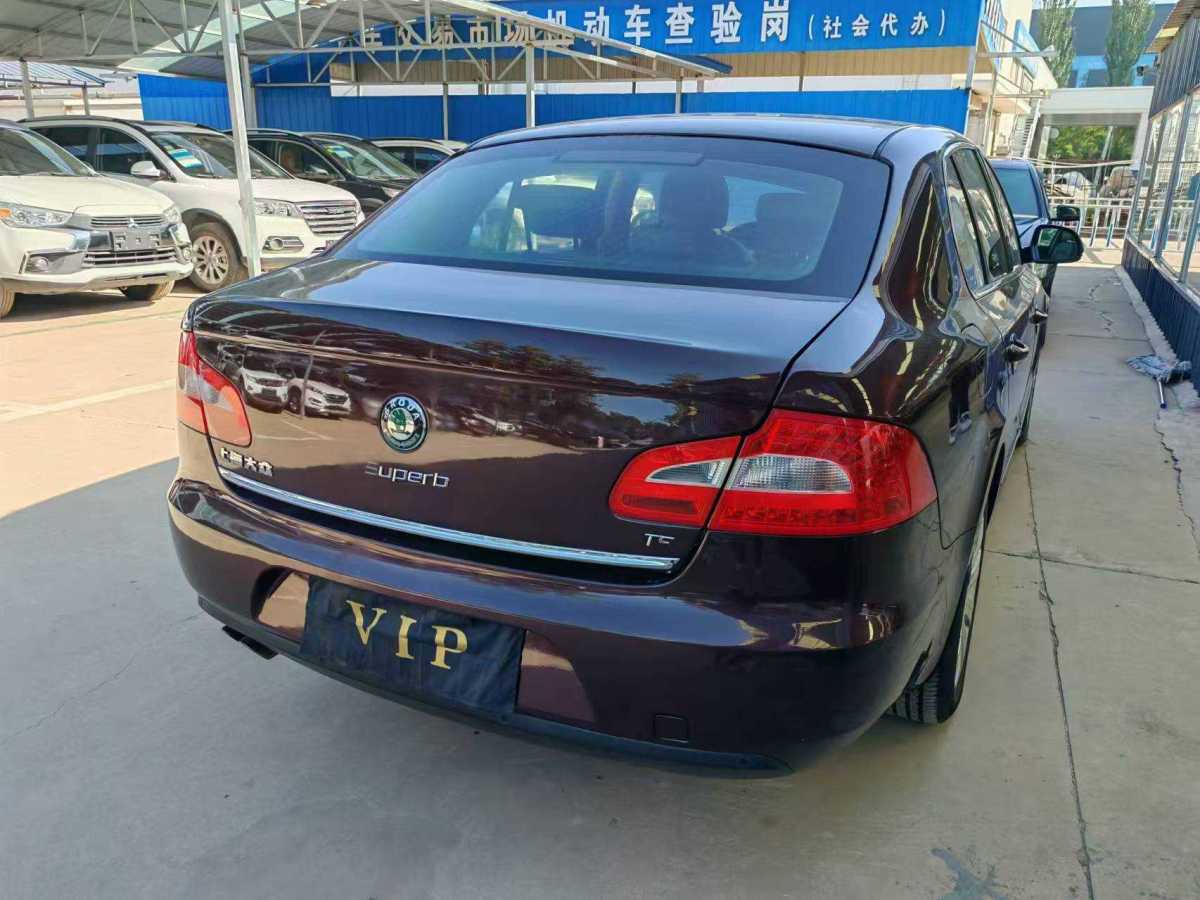 斯柯達 昊銳  2009款 1.8TSI 自動優(yōu)雅版圖片