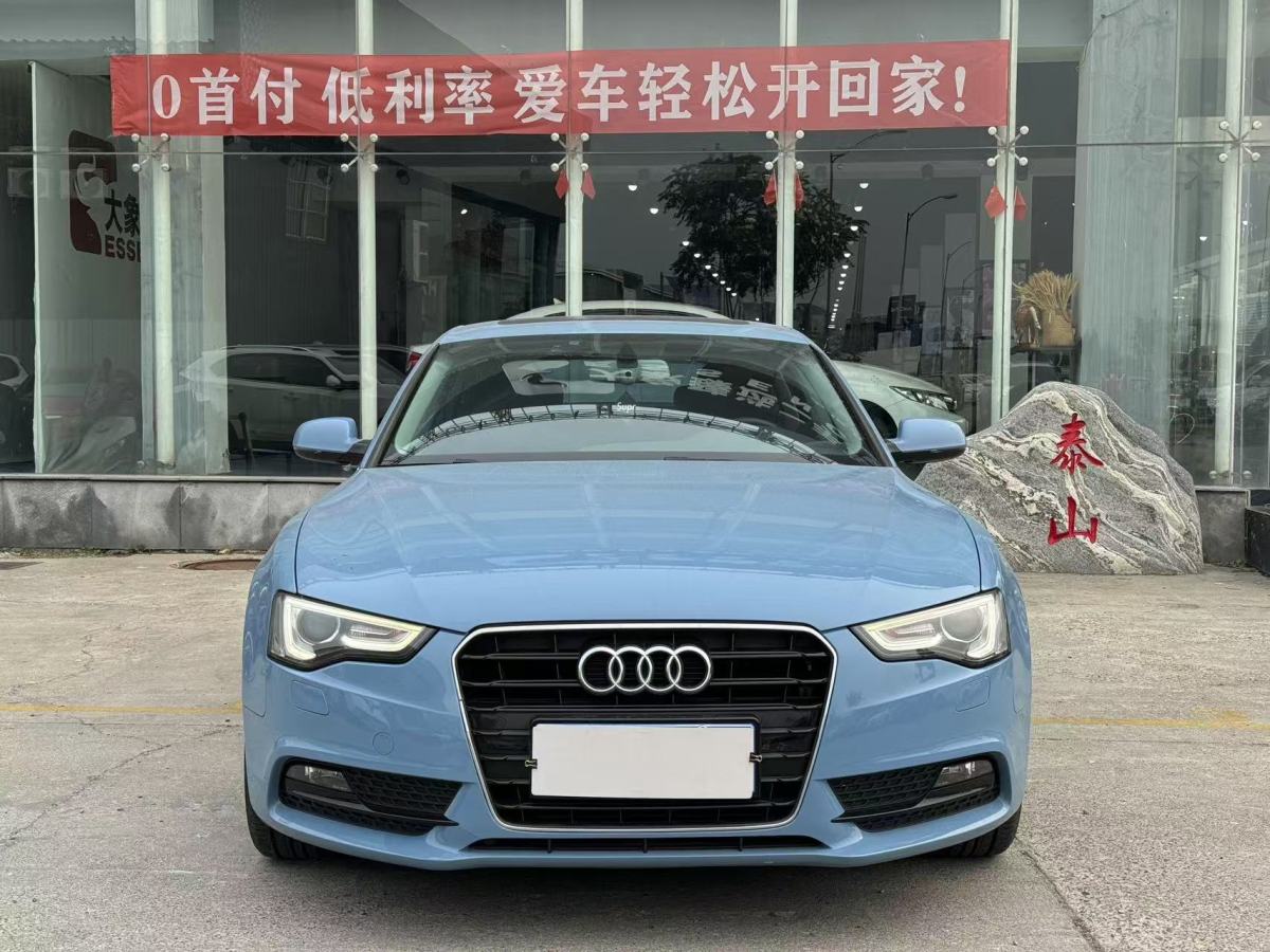 奧迪 奧迪A5  2014款 Sportback 45 TFSI圖片