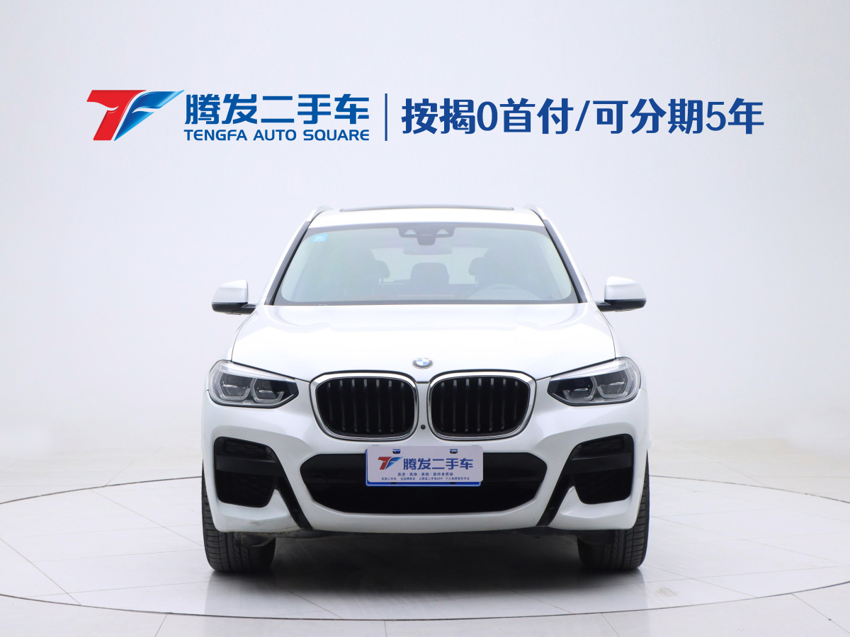 寶馬 寶馬X3  2019款  xDrive30i 領先型 M運動套裝圖片