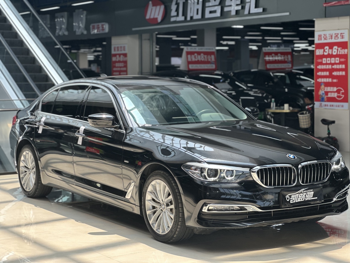 寶馬 寶馬5系  2018款 改款 530Li 領(lǐng)先型 豪華套裝圖片