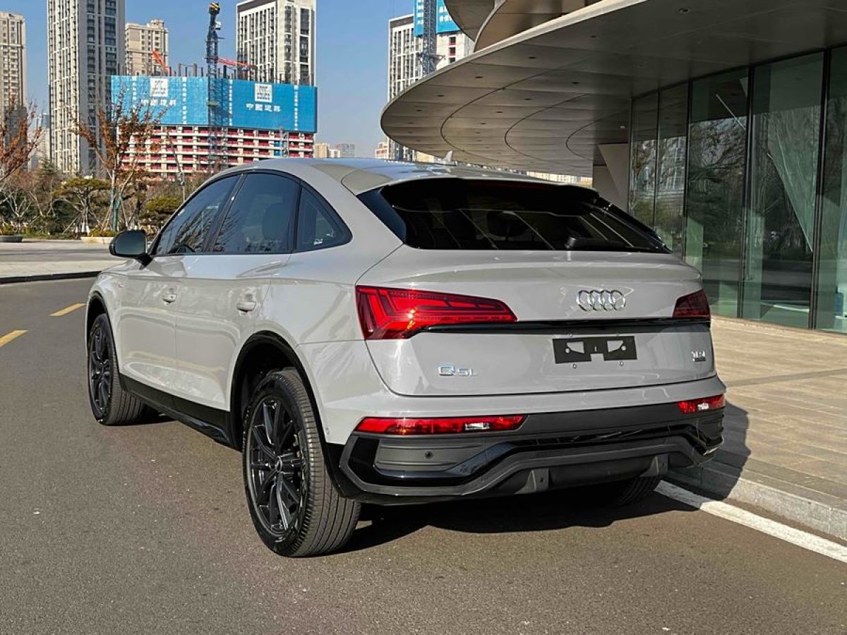 2021年3月奧迪 奧迪Q5L Sportback  2021款 40 TFSI 上市特別版