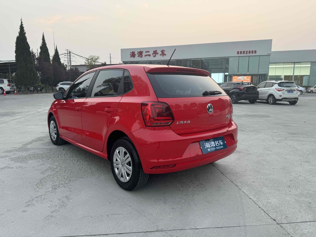 大眾 Polo  2018款 1.5L 自動(dòng)安駕型圖片