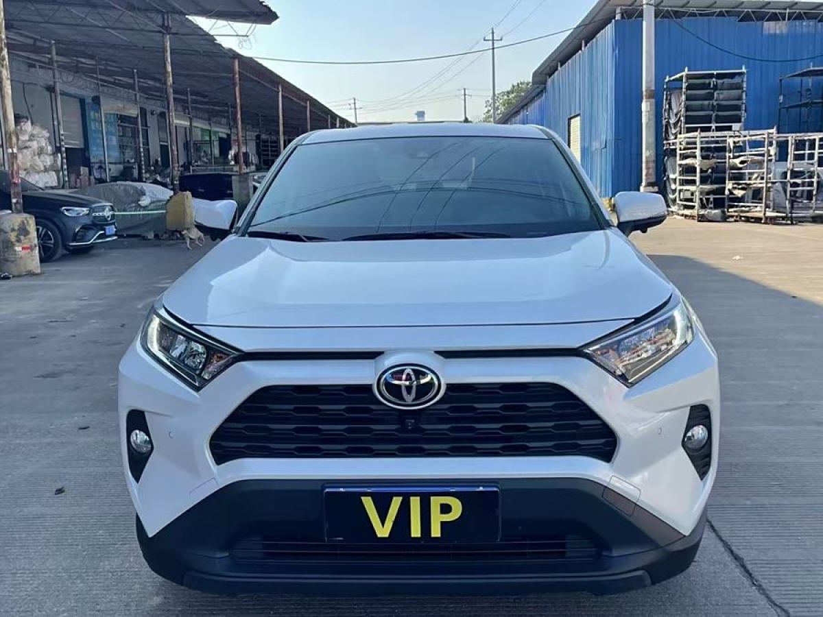 豐田 RAV4榮放  2021款 2.0L CVT兩驅(qū)都市版圖片