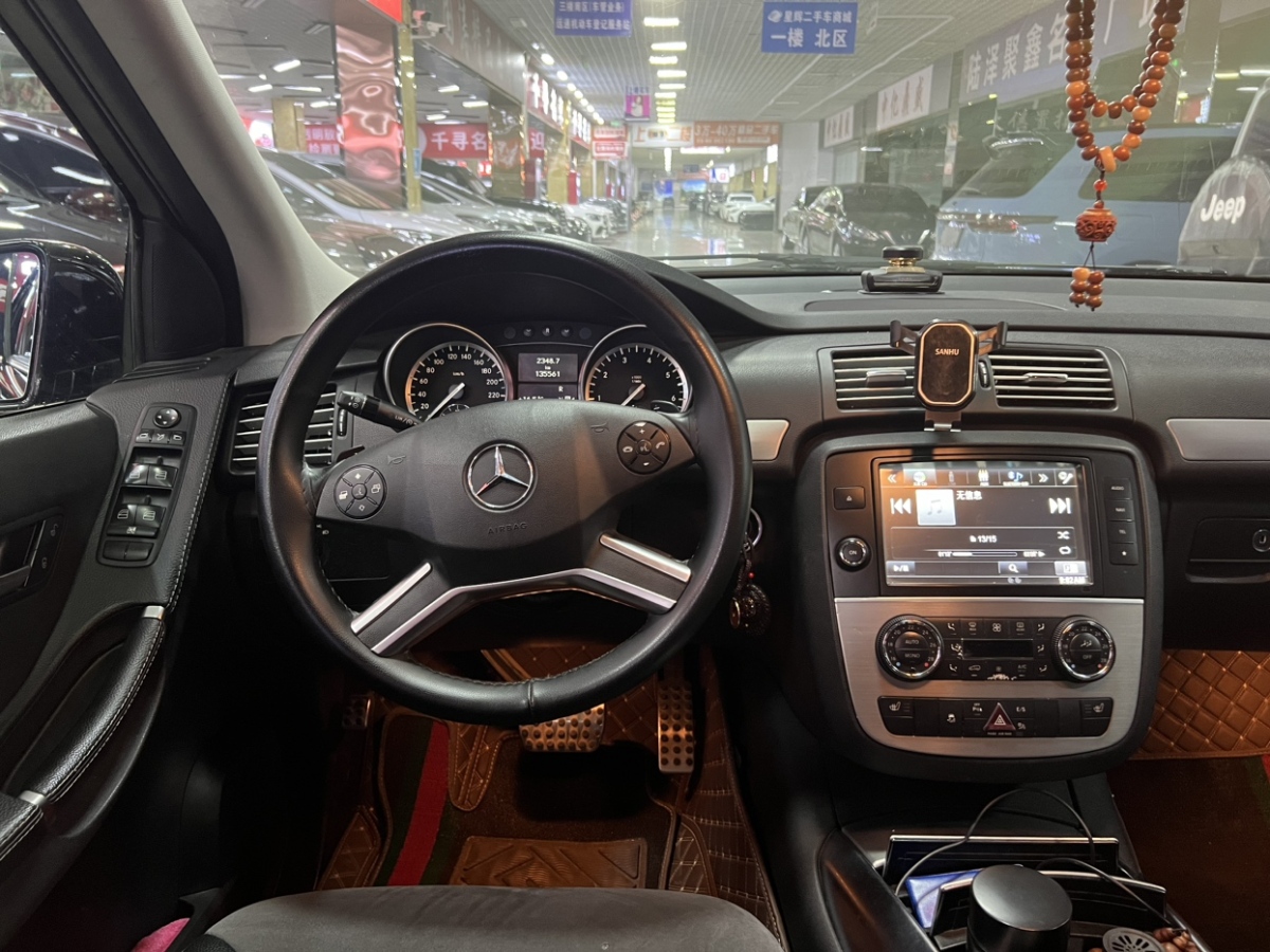 奔馳 奔馳R級  2014款 R 320 4MATIC 商務型圖片