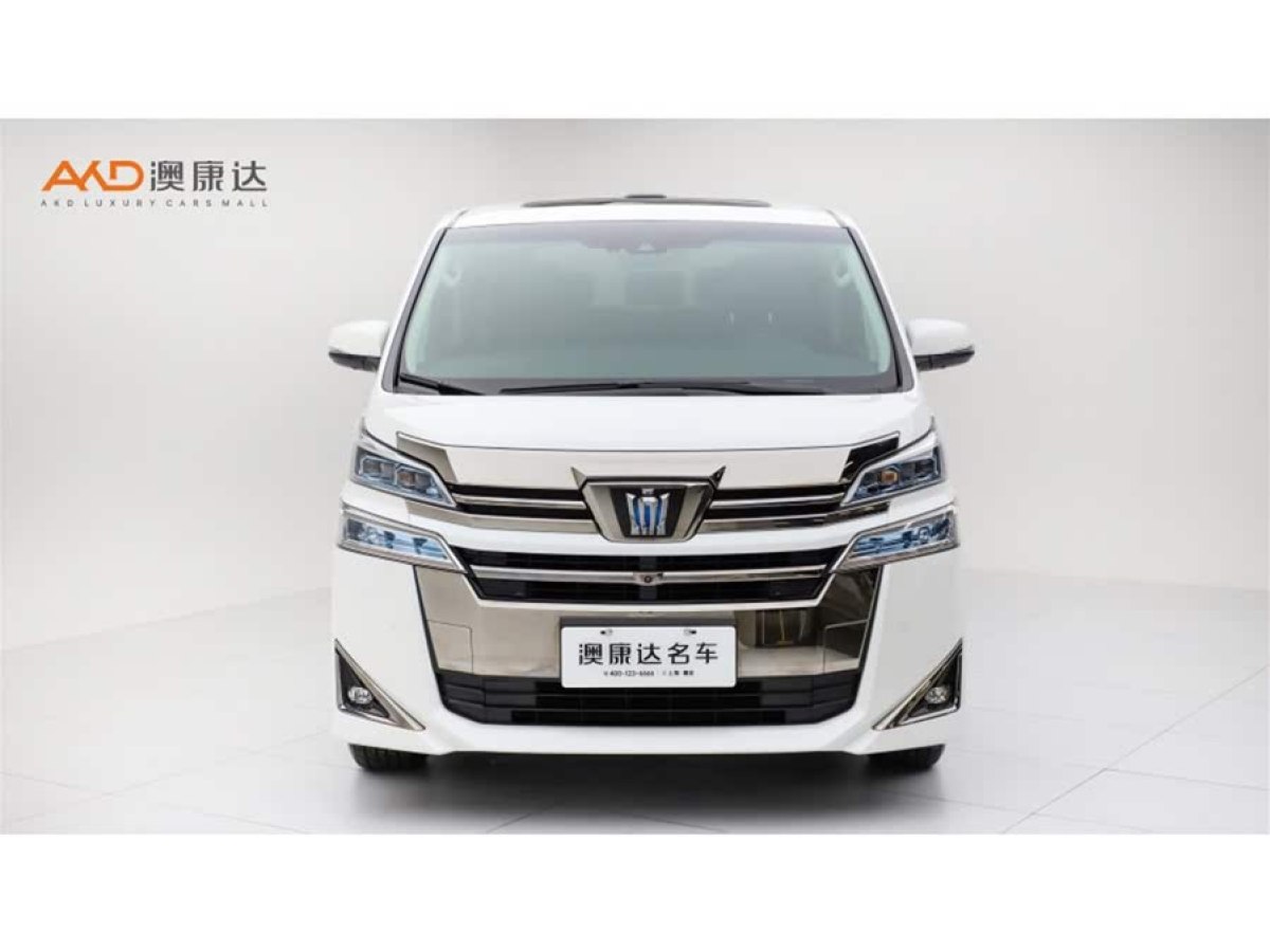 豐田 威爾法  2021款 皇冠 雙擎 2.5L HV豪華版圖片