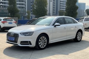 奥迪A4L 奥迪 40 TFSI 进取型 国V