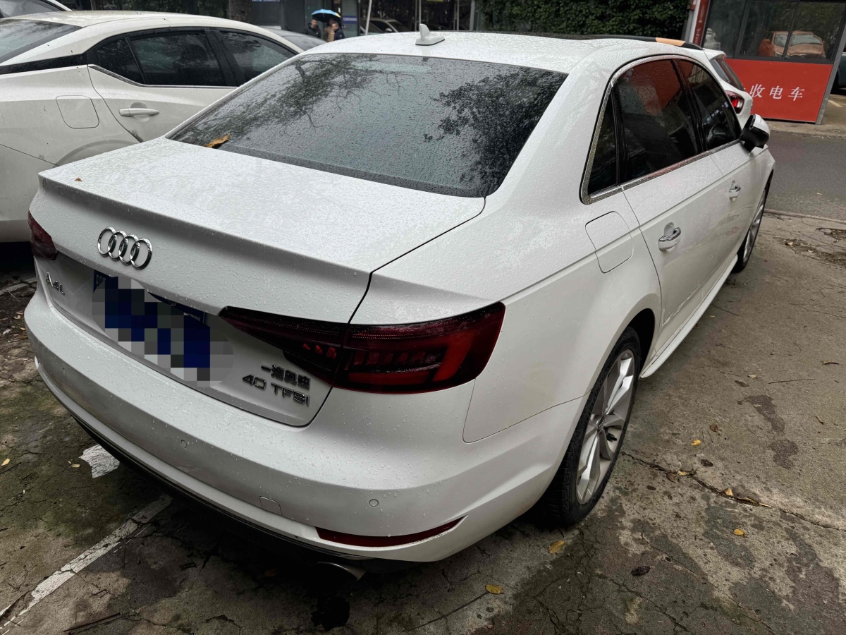 奧迪 奧迪A4L  2018款 30周年年型 40 TFSI 進(jìn)取型圖片