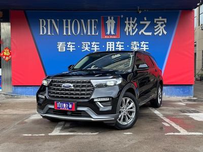 2021年8月 福特 探險(xiǎn)者 EcoBoost 285 四驅(qū)風(fēng)尚版 6座圖片