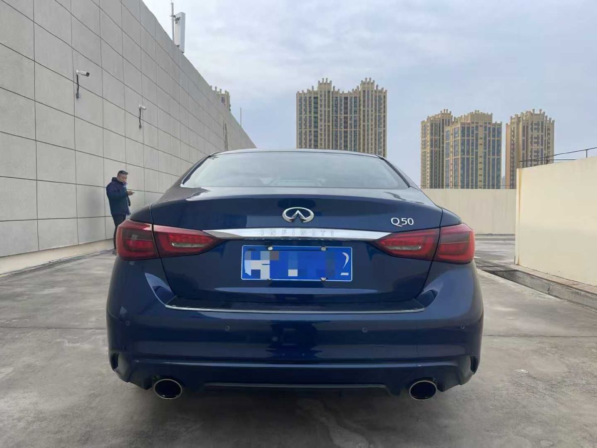 英菲尼迪 Q50L  2020款 2.0T 30周年限量版圖片