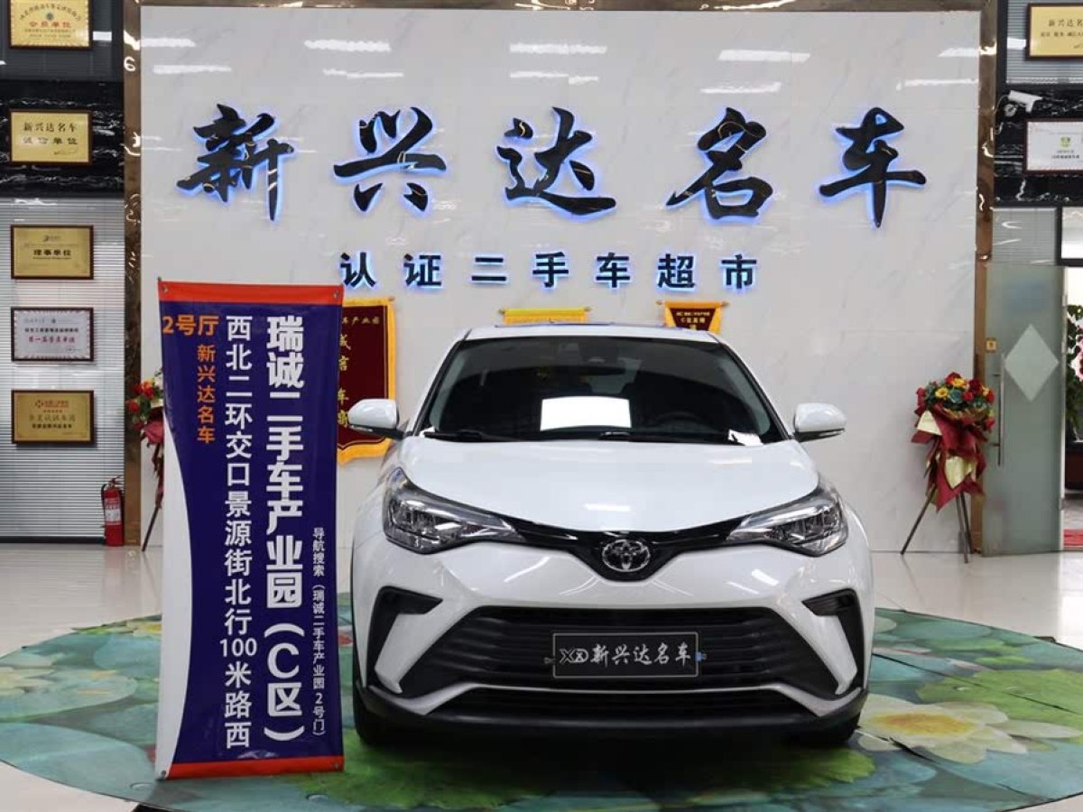 豐田 奕澤IZOA  2021款 2.0L 奕享版圖片