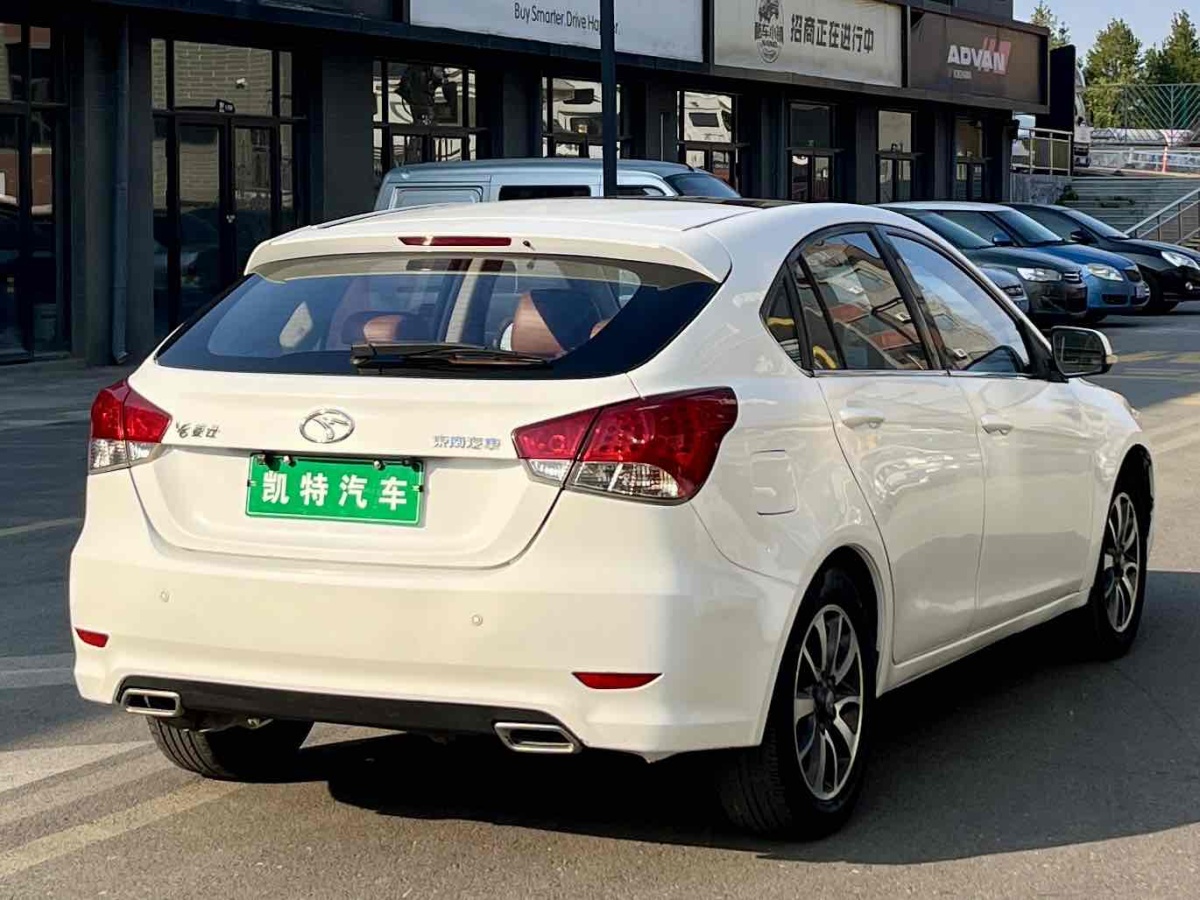 東南 V6菱仕  2013款 1.5L 手動精英版圖片