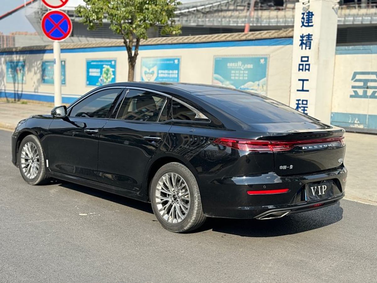 奔騰 B70  2024款 第四代 2.0T 領(lǐng)御版圖片