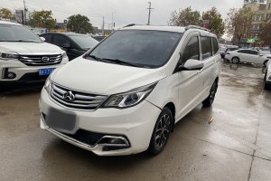 歐尚EV 長(zhǎng)安歐尚 A600 EV 5座