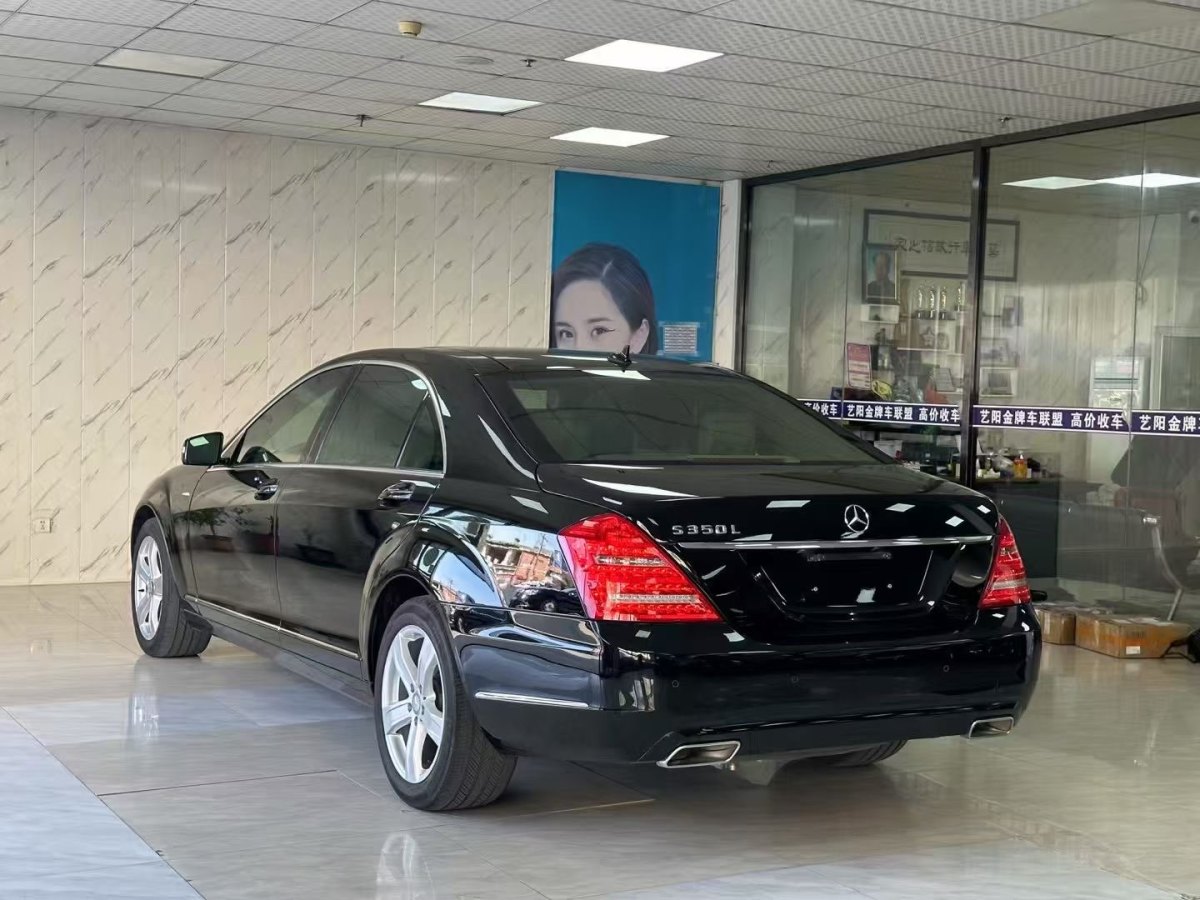 奔馳 奔馳S級  2011款 S 350 L CGI圖片