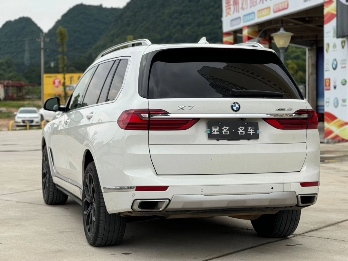 寶馬 寶馬X7  2019款  xDrive40i 領先型豪華套裝圖片