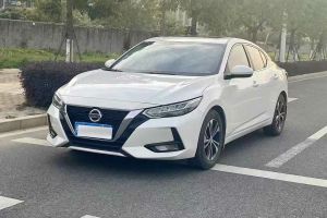 軒逸 日產(chǎn) 1.6L XL CVT暗夜版