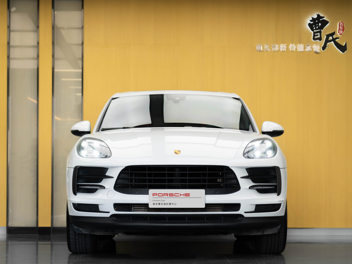 保時(shí)捷 Macan  2020款 Macan 2.0T圖片