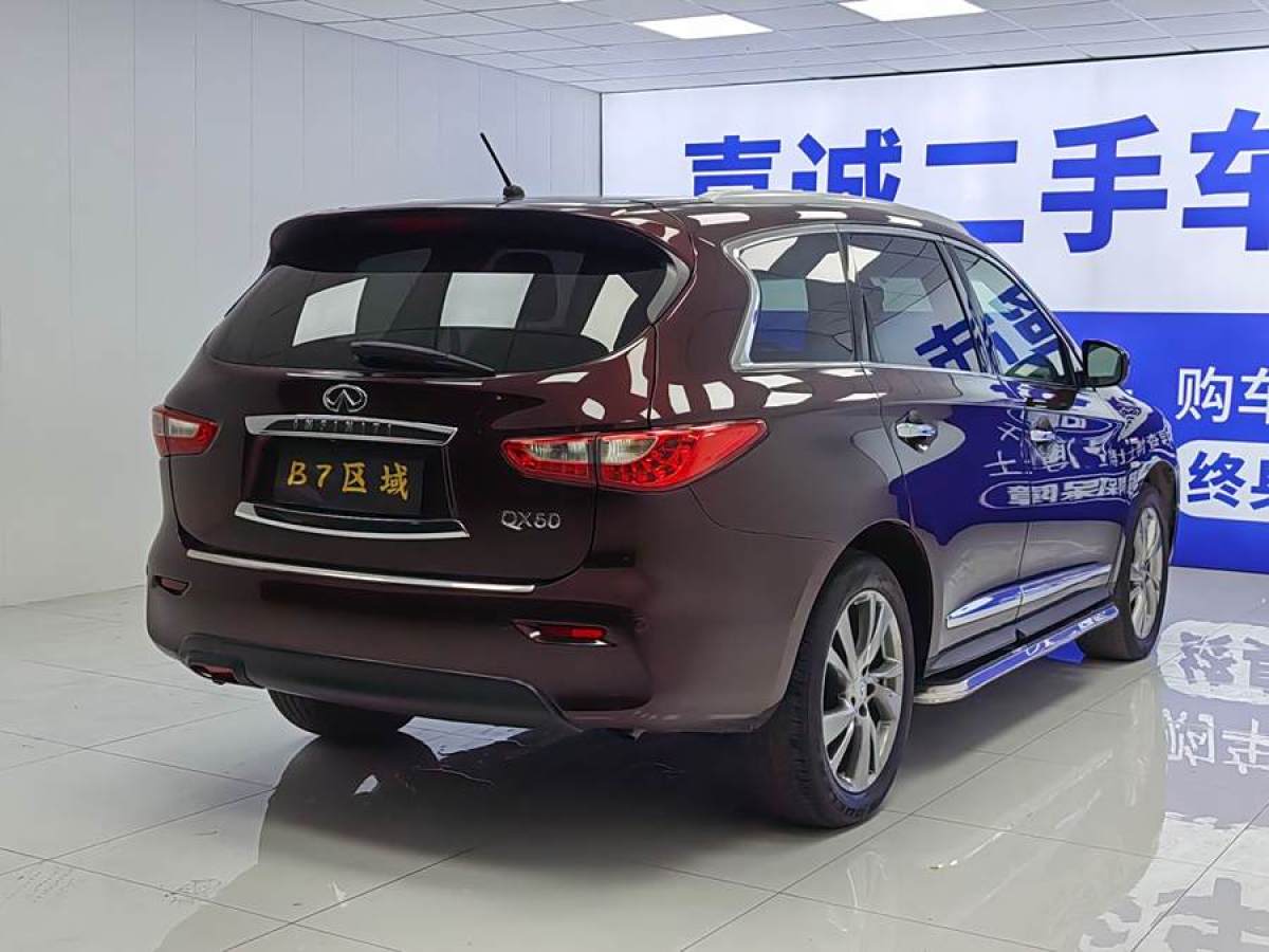 英菲尼迪 QX60  2020款 2.5 S/C Hybrid 兩驅(qū)卓越版 國VI圖片