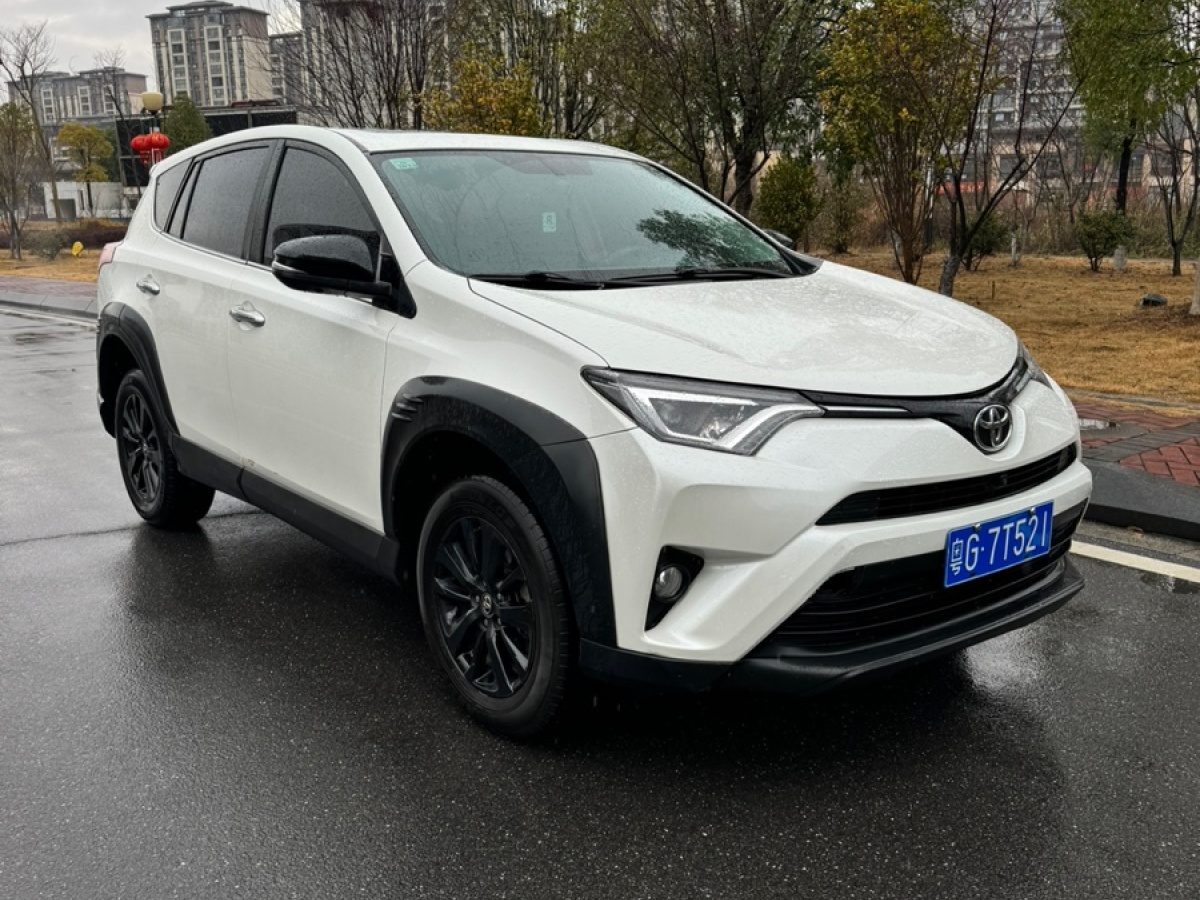 豐田 RAV4榮放  2019款 2.0L CVT兩驅(qū)風(fēng)尚X限量版 國V圖片