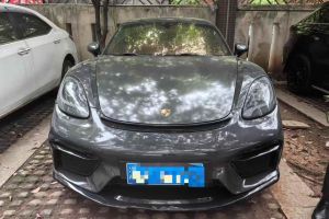 斯派卡 野馬 1.5L 手動(dòng)精英型
