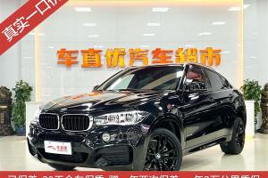 寶馬X6 寶馬 xDrive35i M運動豪華型