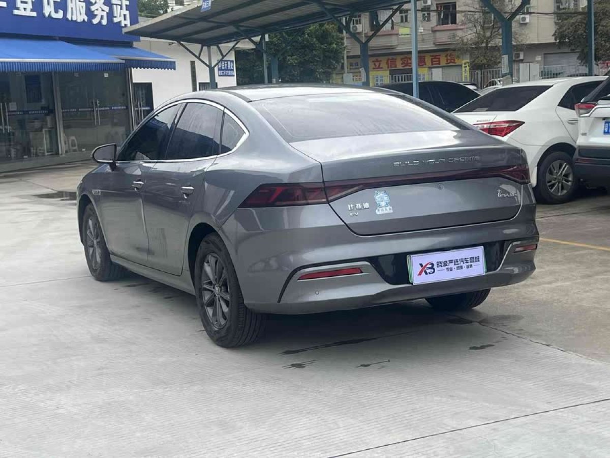 比亞迪 秦PLUS  2023款 EV 510KM 出行版圖片