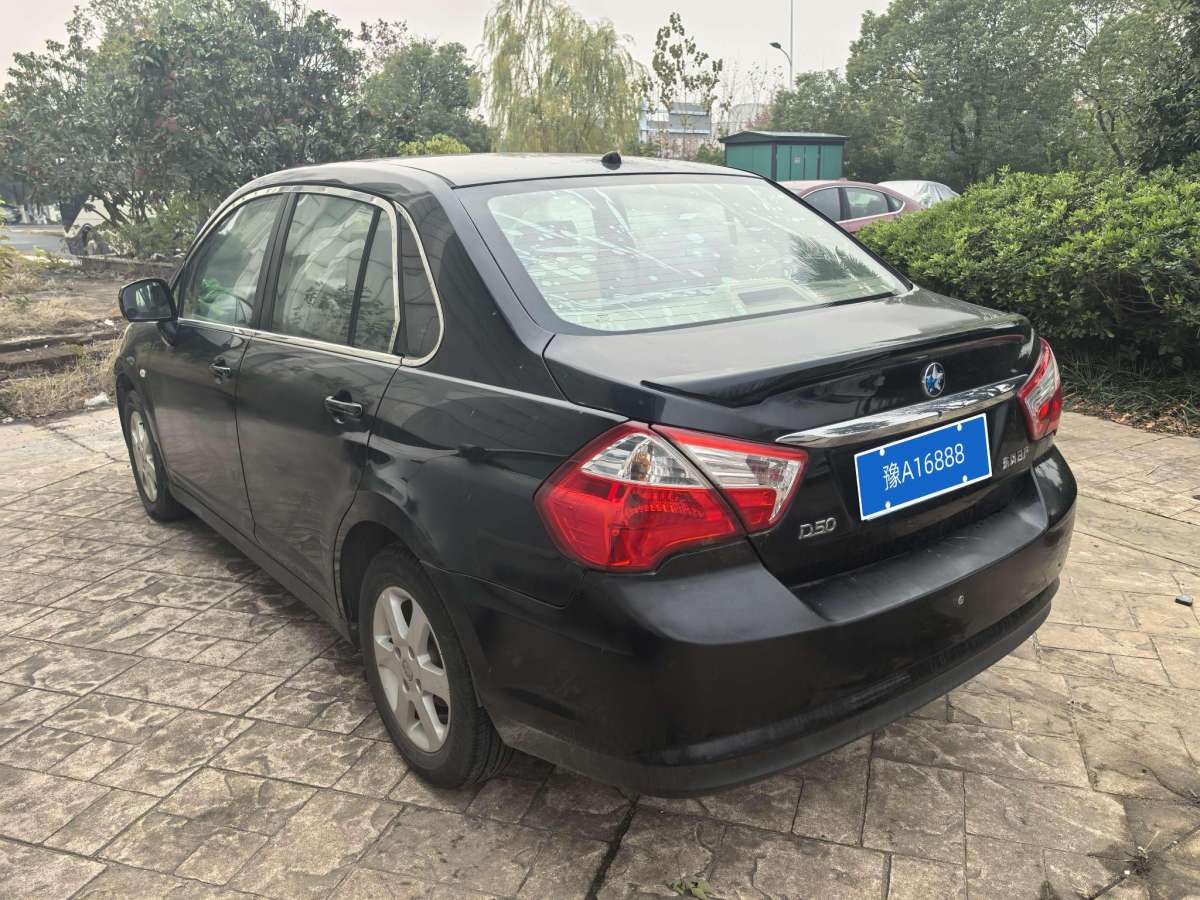 啟辰 D50  2013款 1.6L 手動豪華版圖片