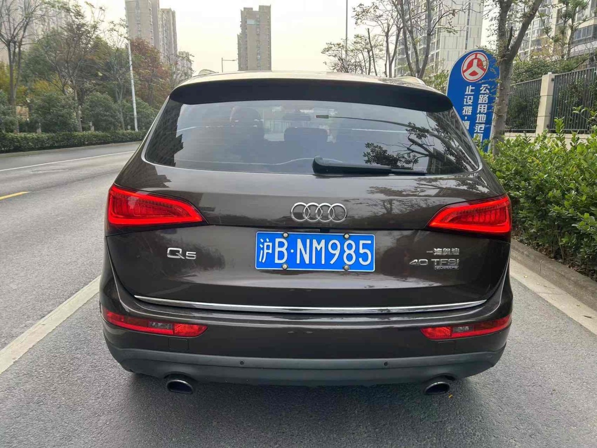 奧迪 奧迪Q5  2016款 Q5 40TFSI 2.0T 進取型圖片