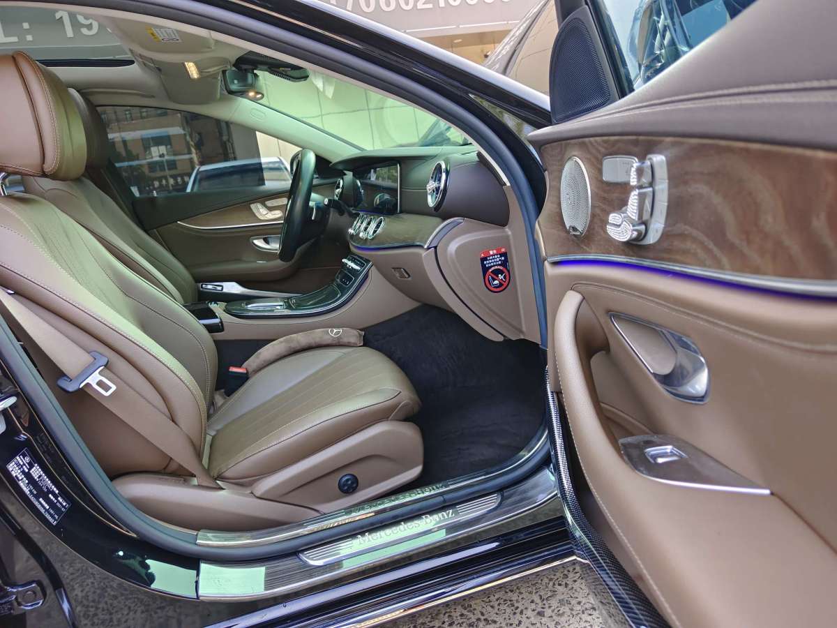 奔馳 奔馳E級  2021款 E 300 L 豪華型圖片