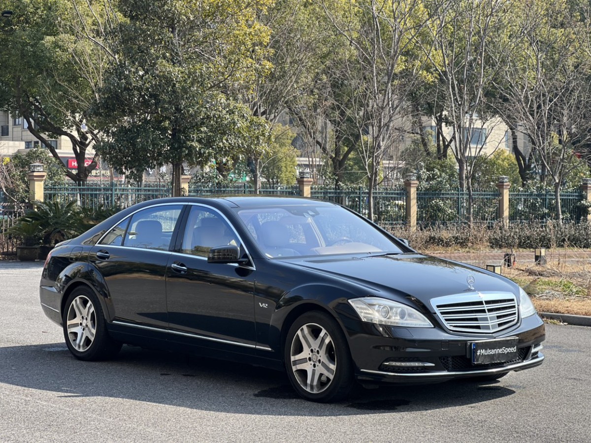 奔馳 奔馳S級(jí)  2010款 S 600 L圖片