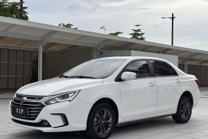 秦 比亞迪 1.5T 尊貴型