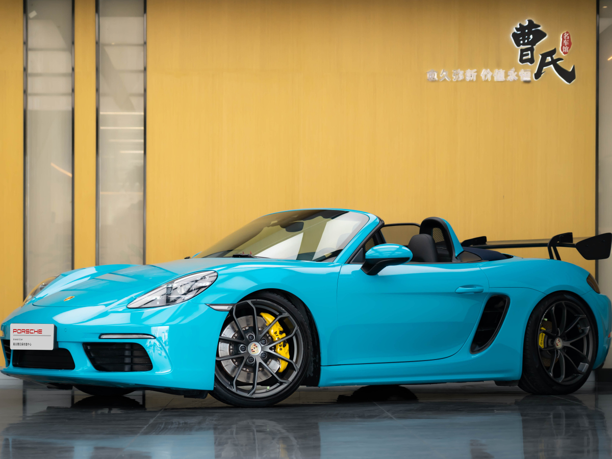 保時捷 718  2016款 Boxster S 2.5T圖片