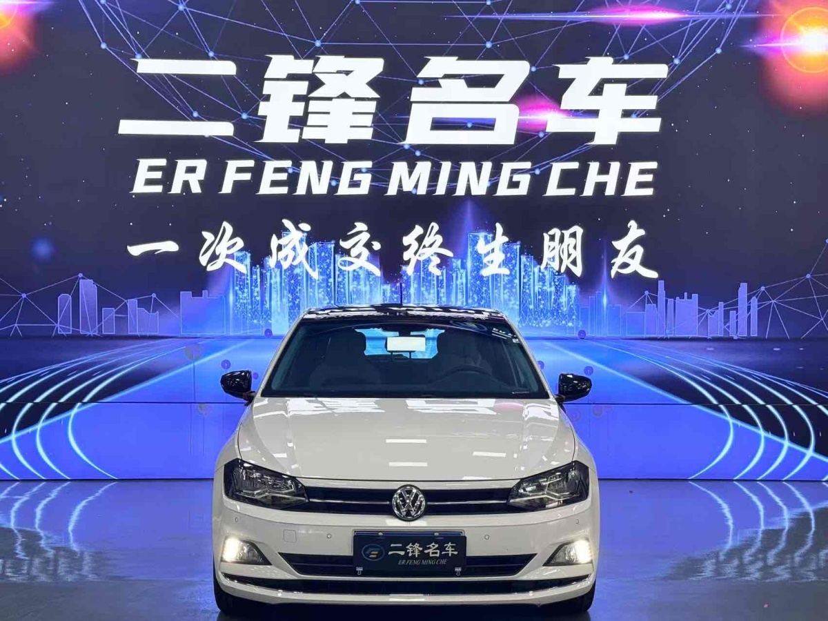 大众 Polo  2019款  Plus 1.5L 自动Beats潮酷版图片