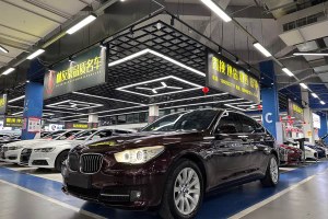 寶馬5系GT 寶馬 535i 典雅型