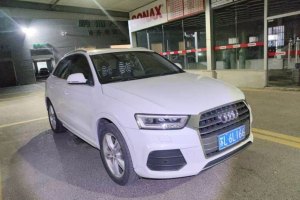 奥迪Q3 奥迪 30 TFSI 标准型