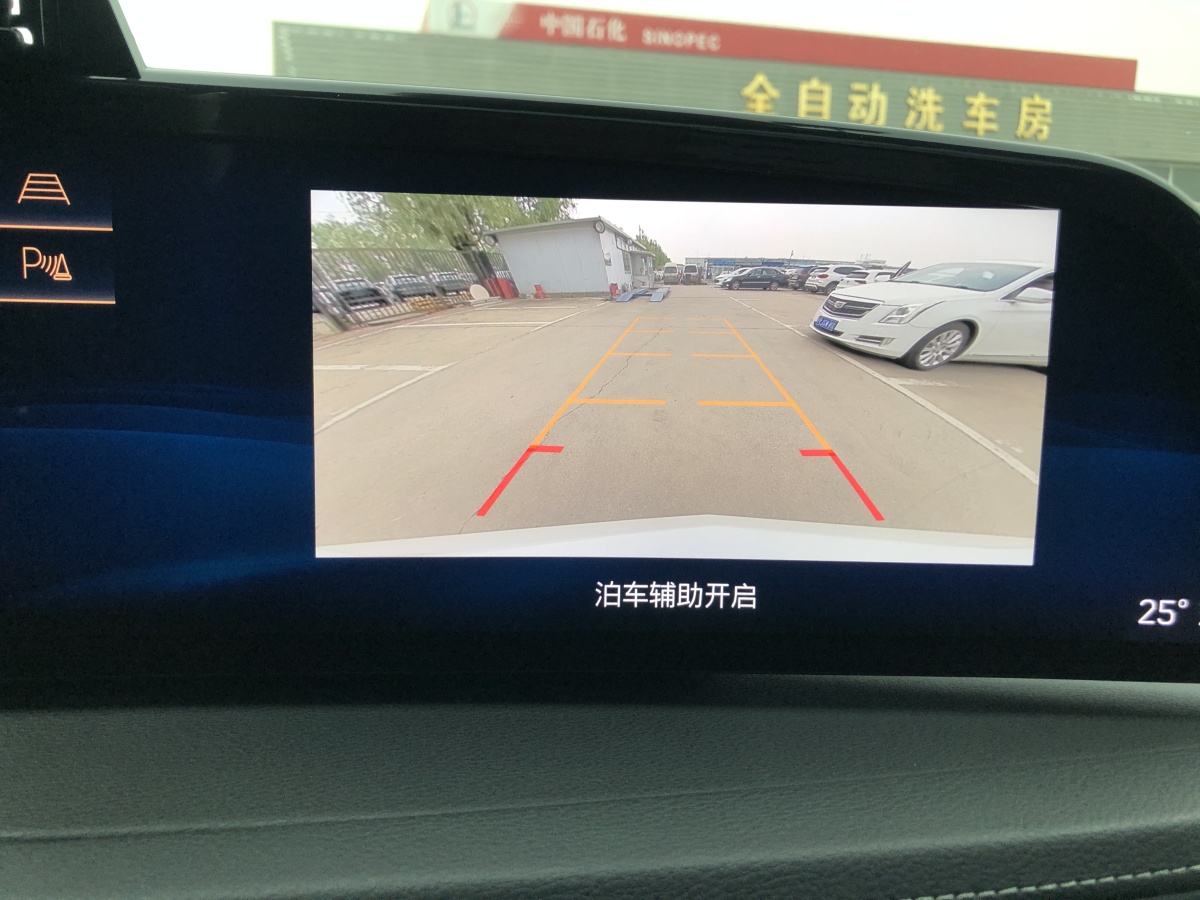 凱迪拉克 XT4  2024款 28T 兩驅(qū)豪華型圖片
