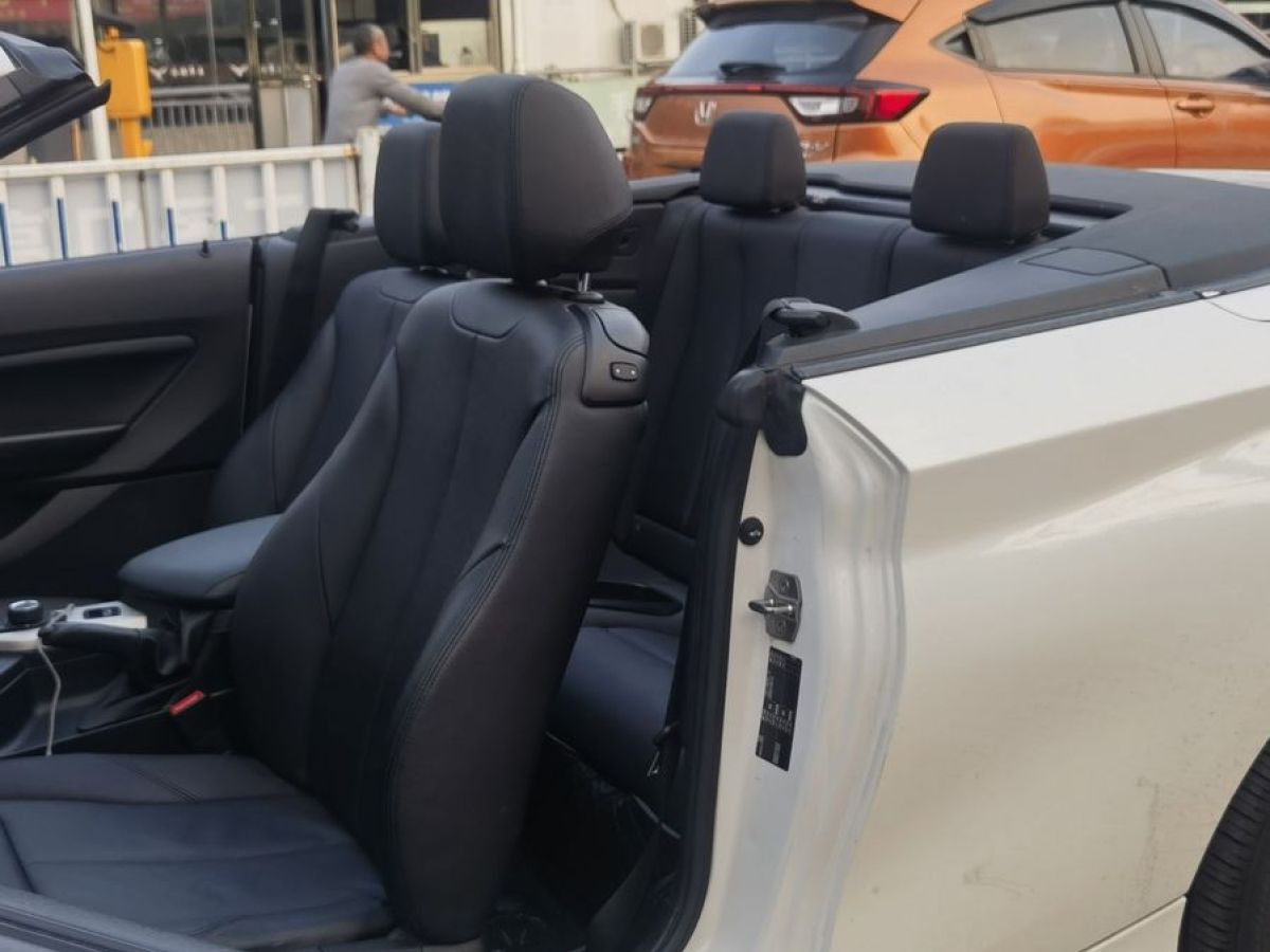 宝马 宝马2系  2015款 220i 敞篷轿跑车 领先型图片